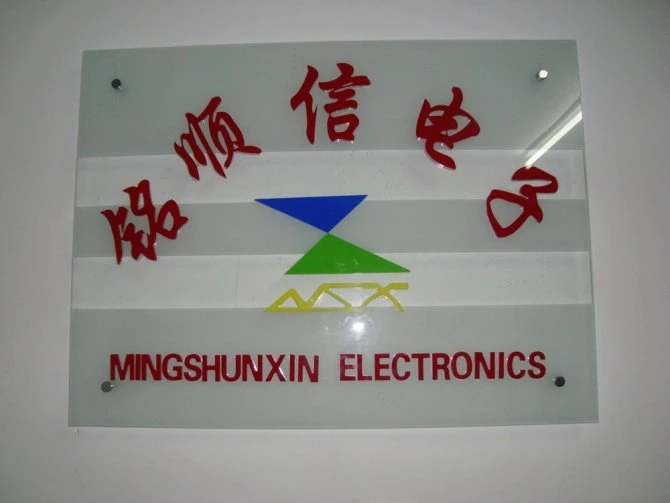 Shenzhen MISUXIN Electronics CO., LTD ustanovljen 31. marca 2008