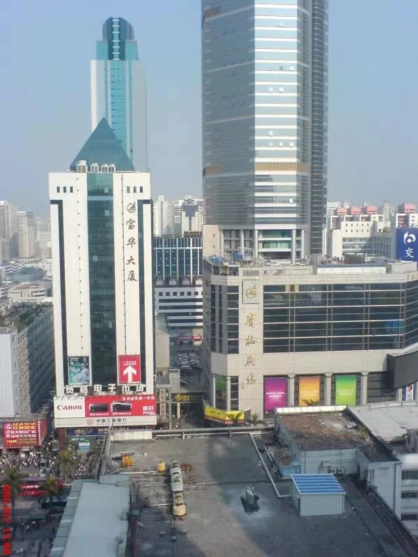Shenzhen MISUXIN Electronics CO., LTD ustanovljen 31. marca 2008