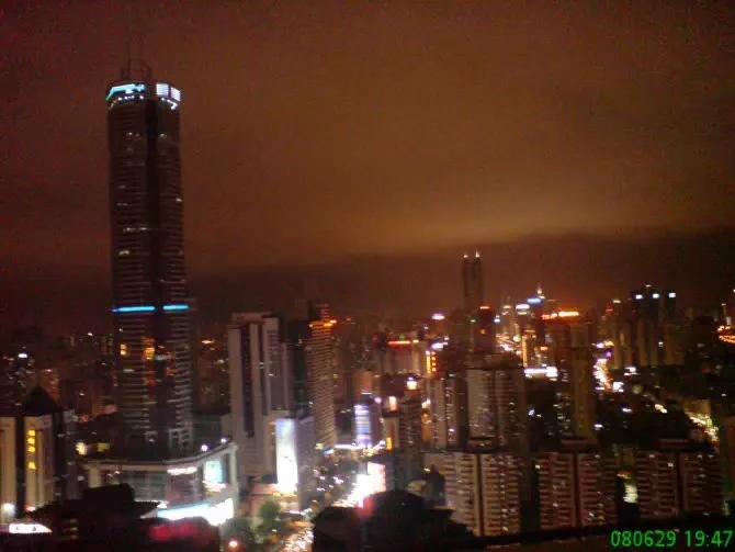 Shenzhen MISUXIN Electronics CO., LTD ustanovljen 31. marca 2008