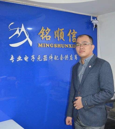 Selitev v Rooms 1303–1305, Block A, Jiahe Huaqiang Building za podporo rasti podjetja