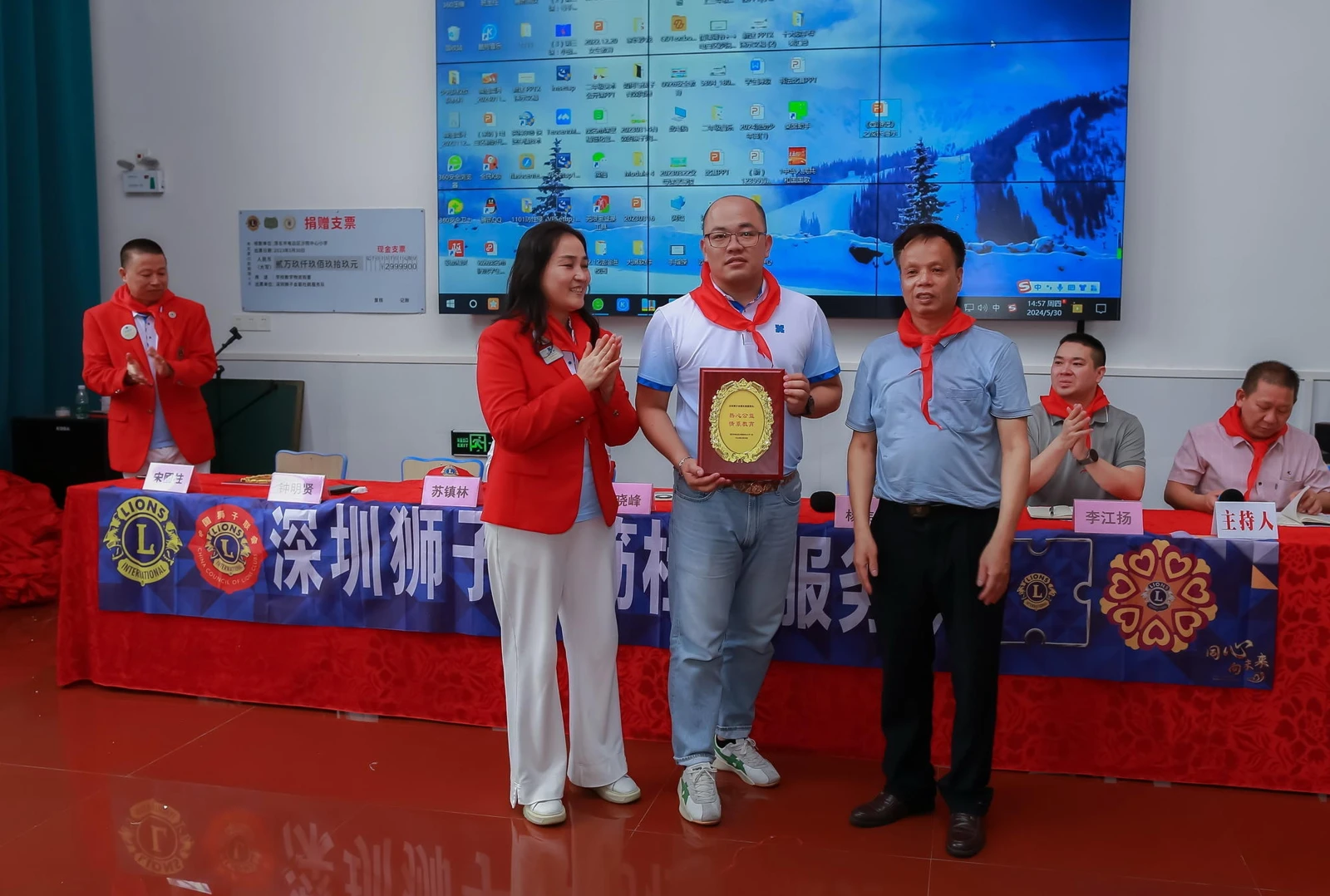 MISUXIN se pridružuje Shenzhen Lions Club pri podpori osnovnim šolam