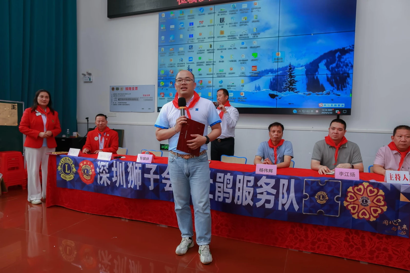 MISUXIN se pridružuje Shenzhen Lions Club pri podpori osnovnim šolam