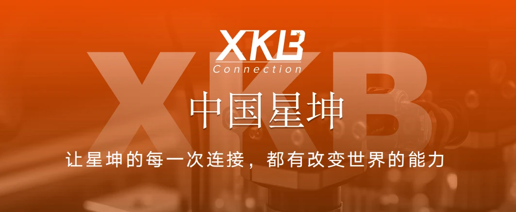 MISUXIN sodeluje z XKB Connection pri širitvi ponudbe preciznih konektorjev
