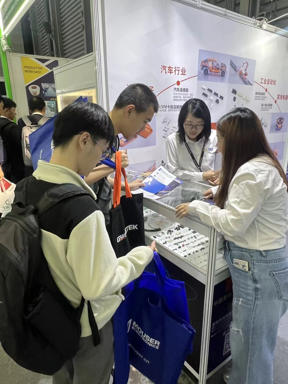 MISUXIN na otvoritveni dan sejma electronica China 2026 pozdravlja stranke iz panoge