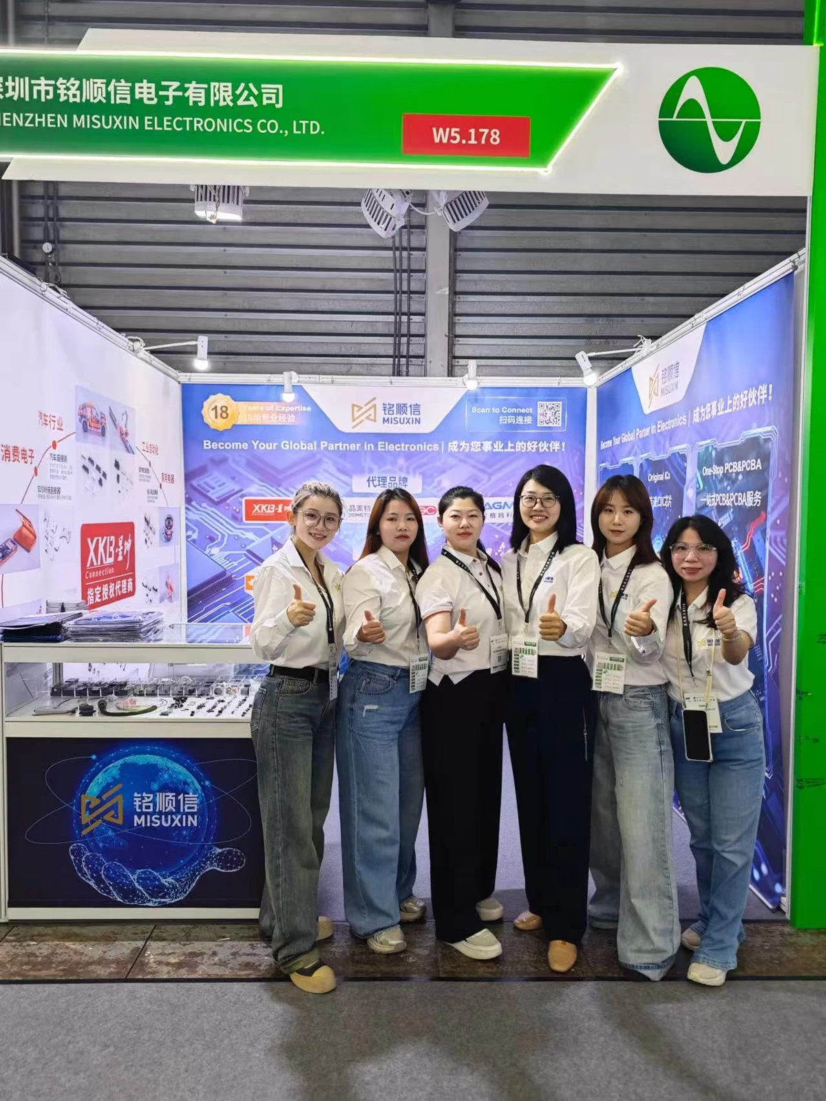 MISUXIN na otvoritveni dan sejma electronica China 2026 pozdravlja stranke iz panoge
